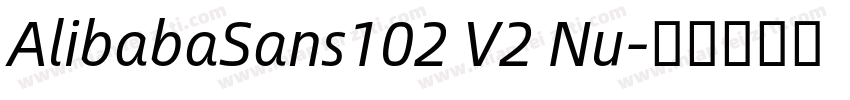 AlibabaSans102 V2 Nu字体转换